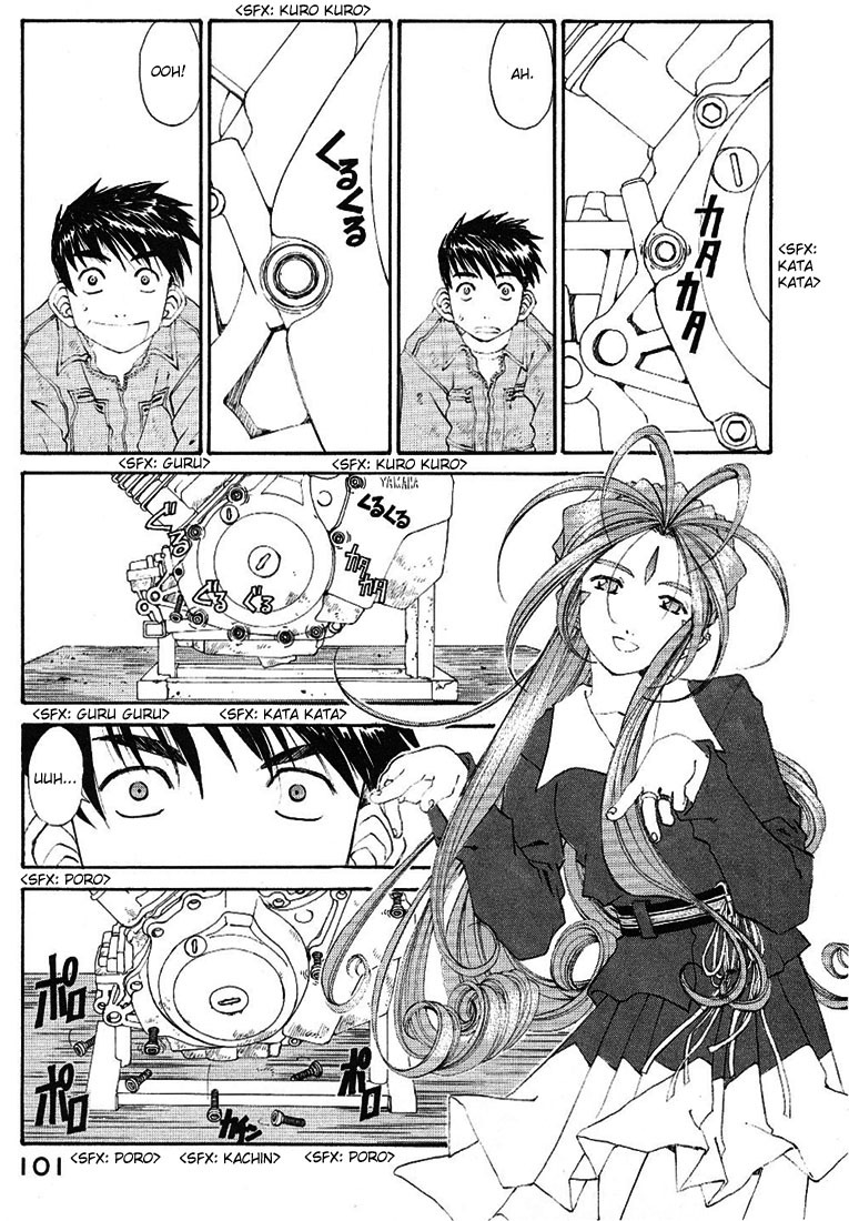 Ah! My Goddess Chapter 167 page 9 - Chapter 167: Inside Belldandy