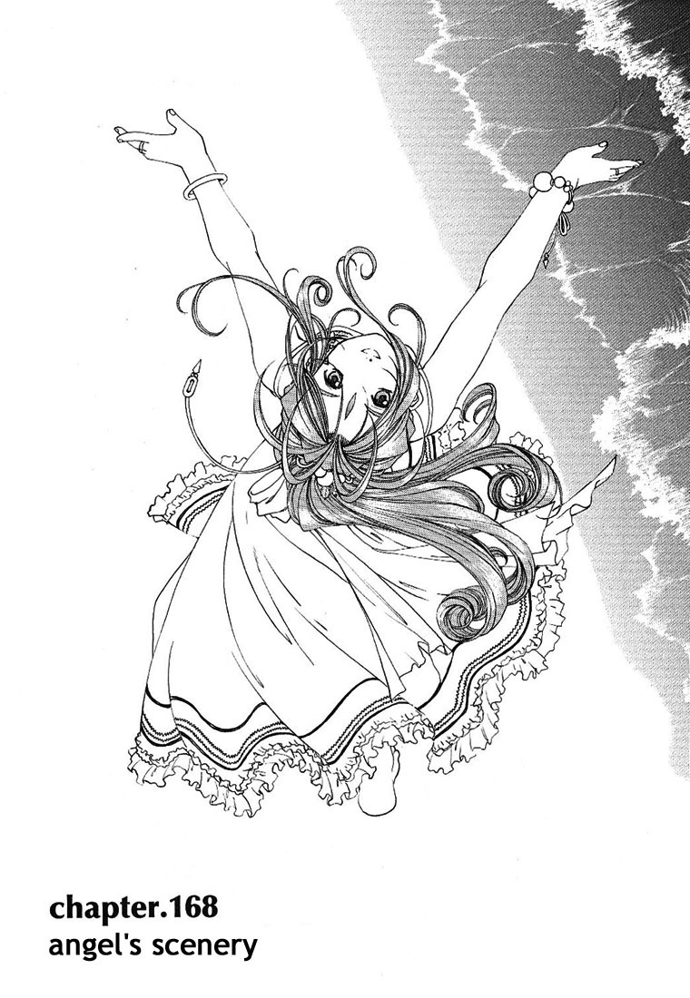 Ah! My Goddess Chapter 168 page 1 - Chapter 168: Landscape With Angels
