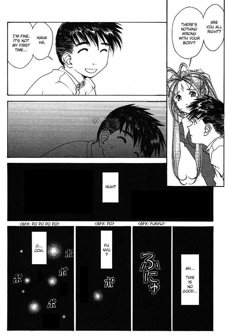 Ah! My Goddess Chapter 168 page 13 - Chapter 168: Landscape With Angels