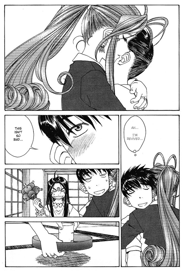 Ah! My Goddess Chapter 168 page 14 - Chapter 168: Landscape With Angels