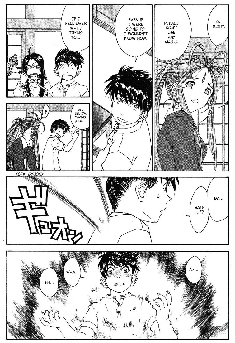Ah! My Goddess Chapter 168 page 15 - Chapter 168: Landscape With Angels