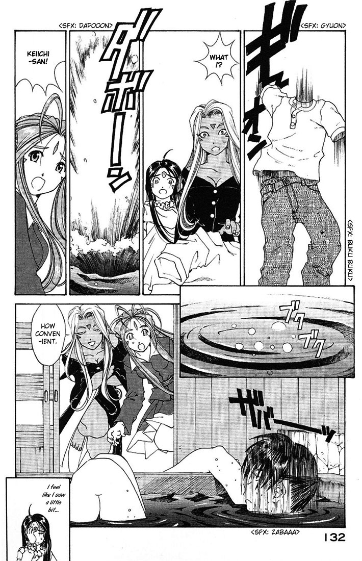 Ah! My Goddess Chapter 168 page 16 - Chapter 168: Landscape With Angels