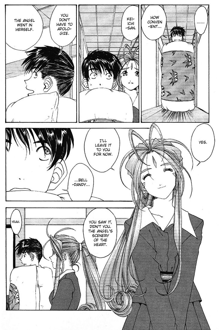 Ah! My Goddess Chapter 168 page 18 - Chapter 168: Landscape With Angels