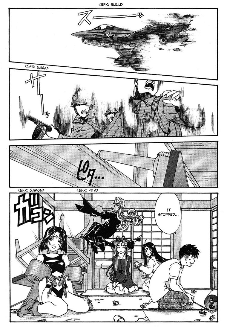 Ah! My Goddess Chapter 168 page 2 - Chapter 168: Landscape With Angels