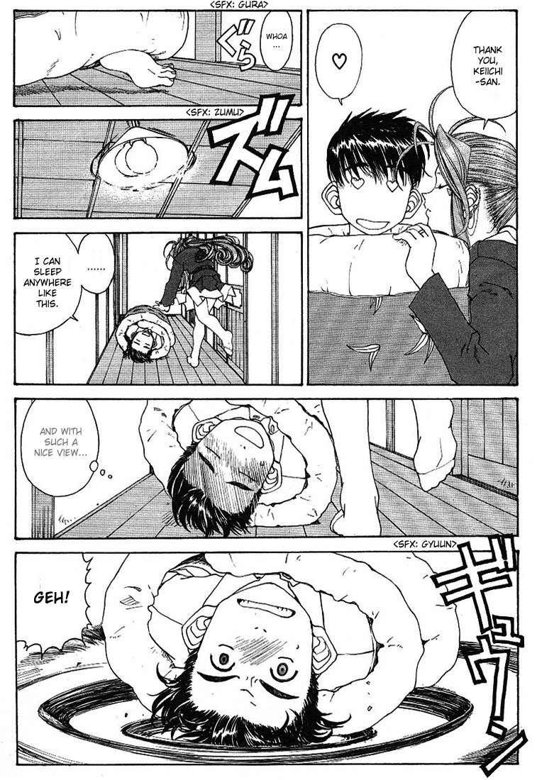 Ah! My Goddess Chapter 168 page 20 - Chapter 168: Landscape With Angels