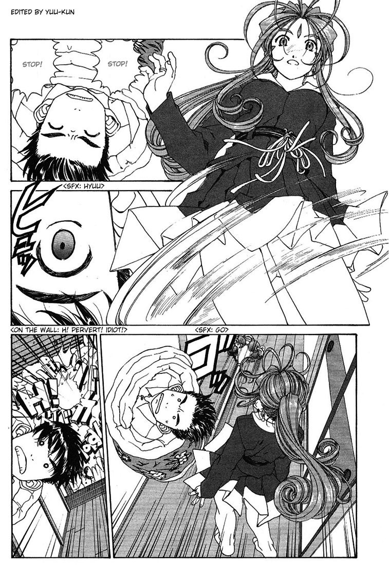 Ah! My Goddess Chapter 168 page 21 - Chapter 168: Landscape With Angels