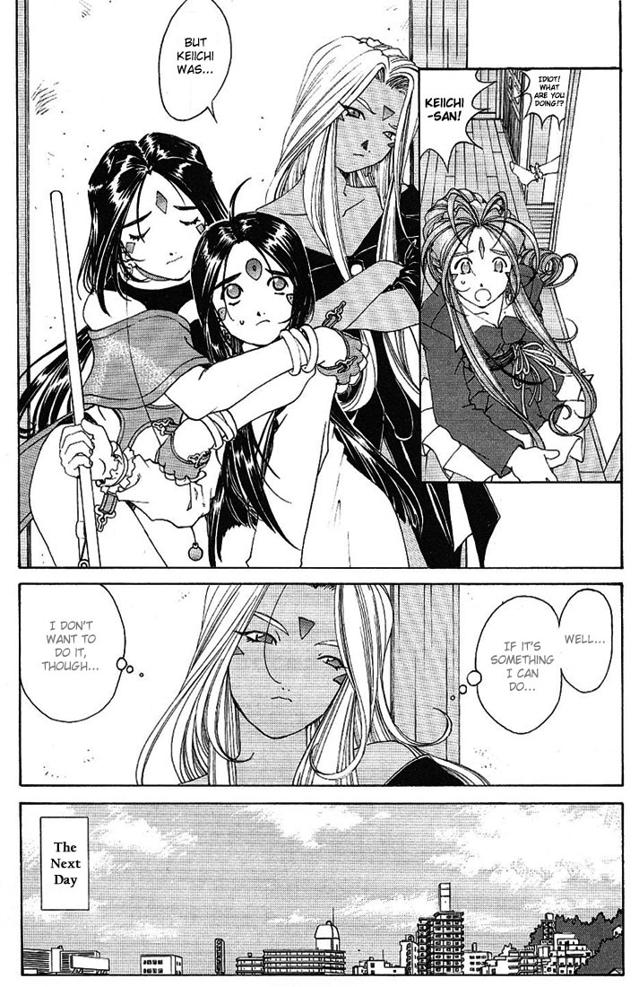 Ah! My Goddess Chapter 168 page 22 - Chapter 168: Landscape With Angels
