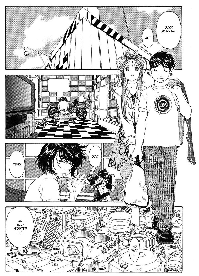 Ah! My Goddess Chapter 168 page 23 - Chapter 168: Landscape With Angels