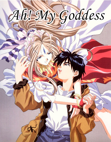 Ah! My Goddess Chapter 168 page 25 - Chapter 168: Landscape With Angels