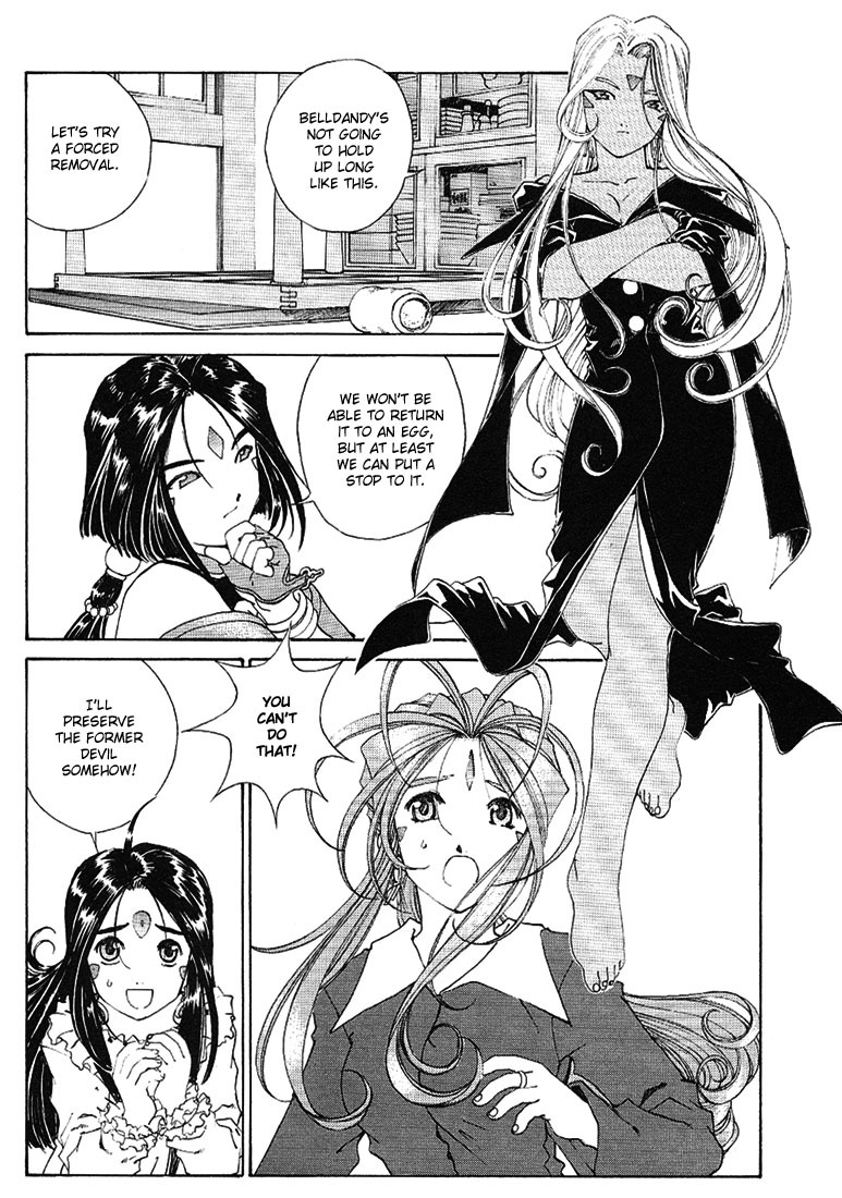 Ah! My Goddess Chapter 168 page 3 - Chapter 168: Landscape With Angels