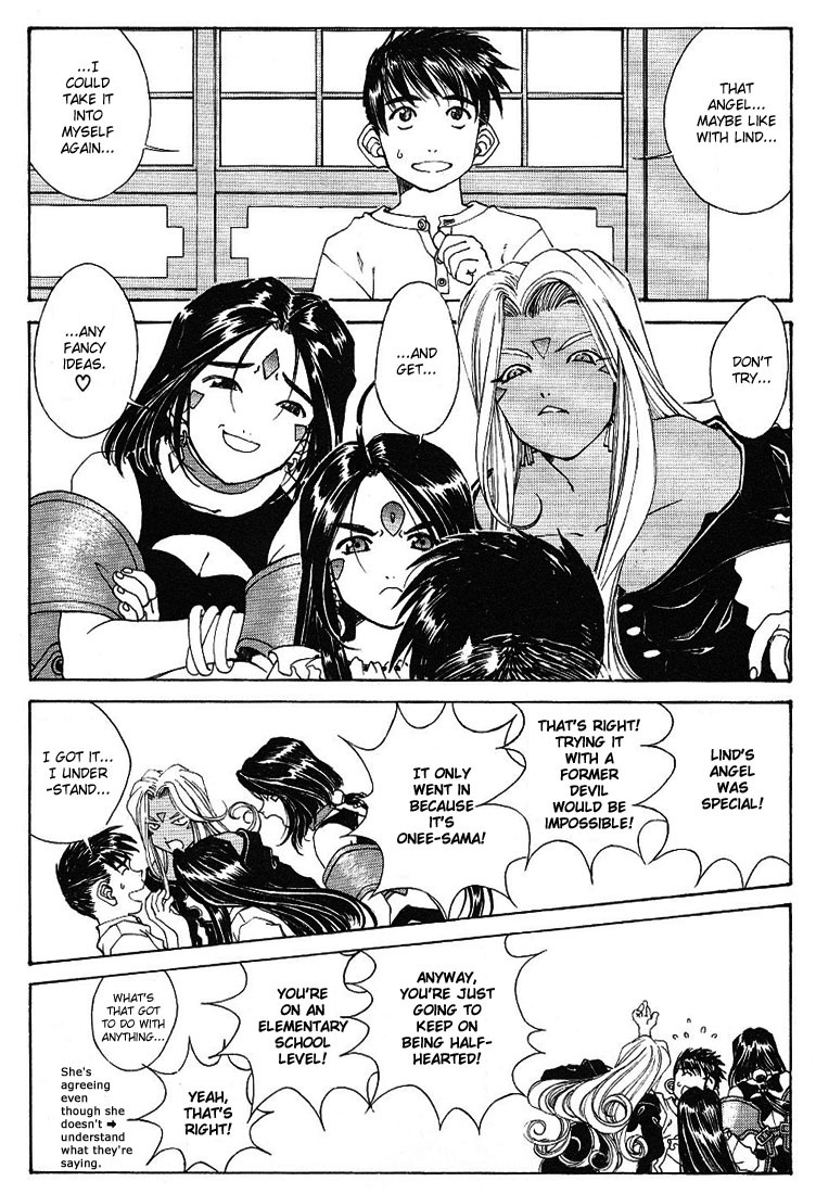 Ah! My Goddess Chapter 168 page 4 - Chapter 168: Landscape With Angels