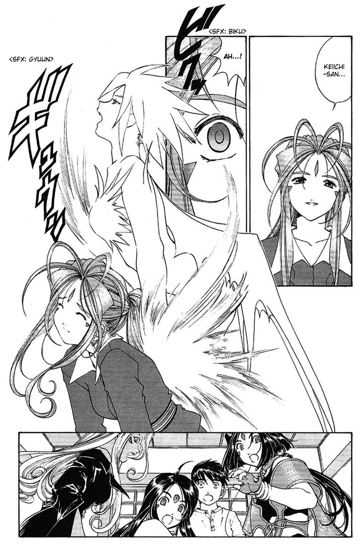 Ah! My Goddess Chapter 168 page 5 - Chapter 168: Landscape With Angels