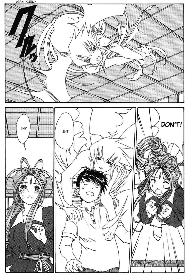 Ah! My Goddess Chapter 168 page 7 - Chapter 168: Landscape With Angels