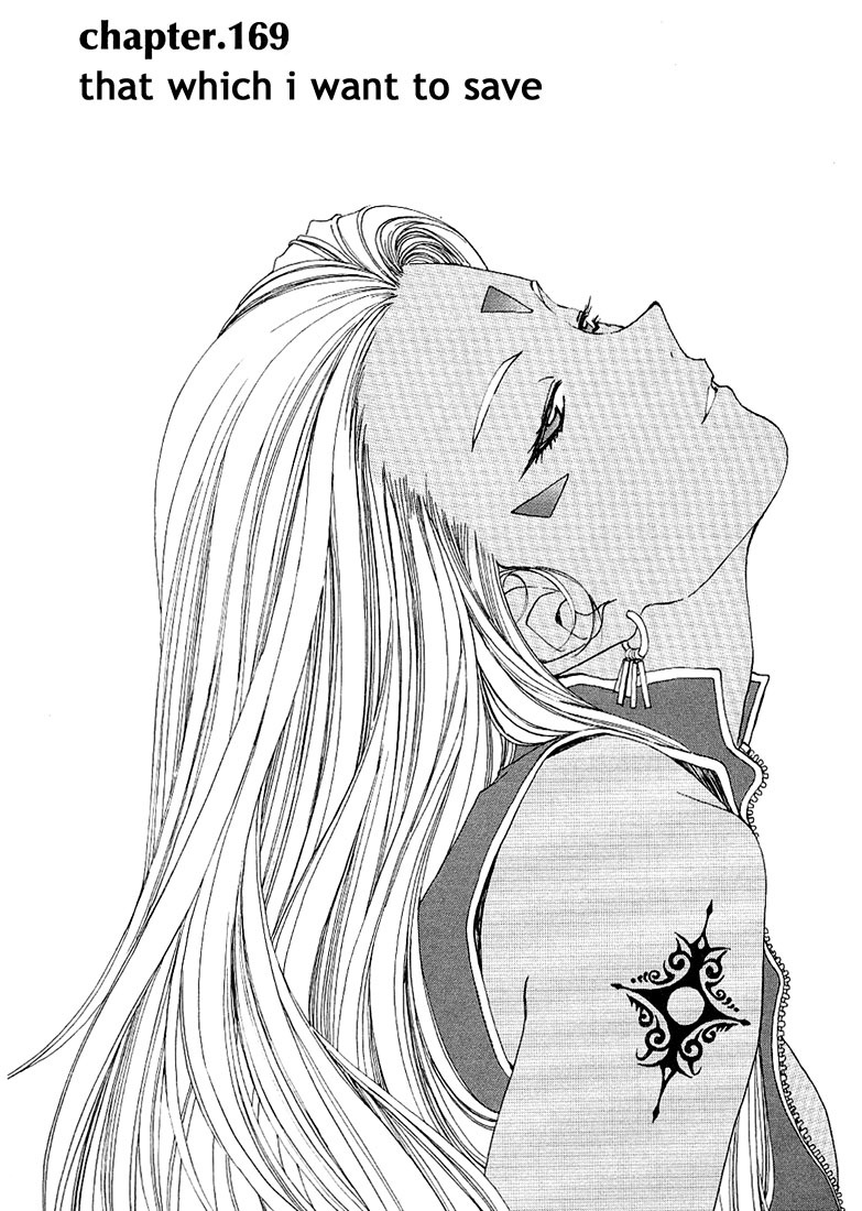 Ah! My Goddess Chapter 169 page 1 - Chapter 169: What We Would Save