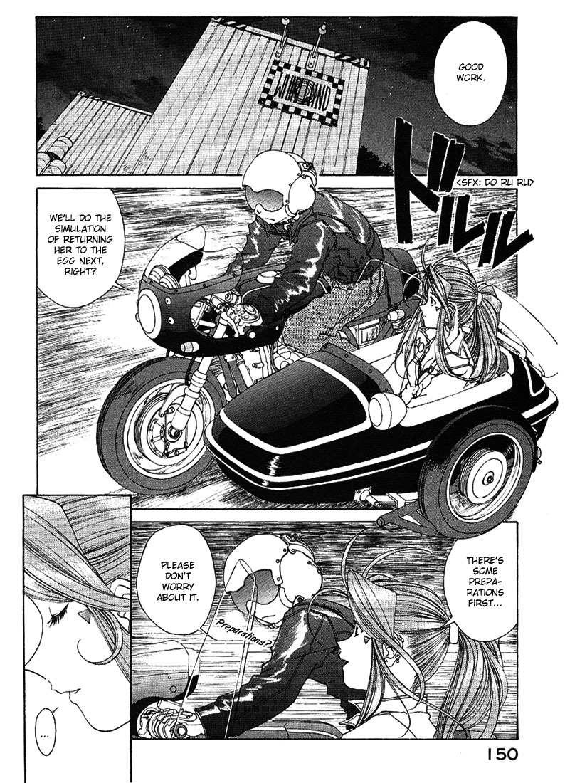 Ah! My Goddess Chapter 169 page 10 - Chapter 169: What We Would Save