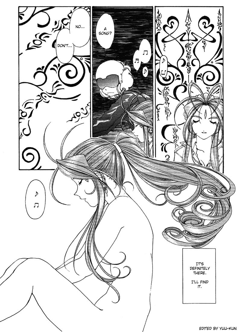 Ah! My Goddess Chapter 169 page 11 - Chapter 169: What We Would Save