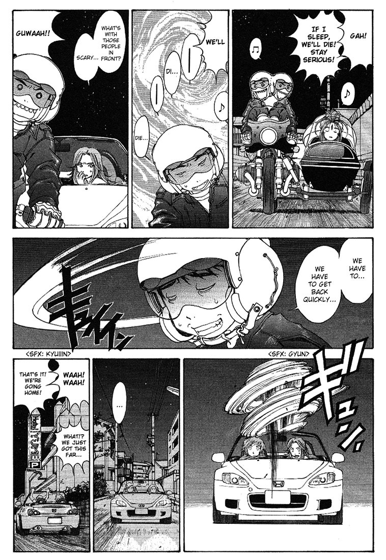 Ah! My Goddess Chapter 169 page 13 - Chapter 169: What We Would Save