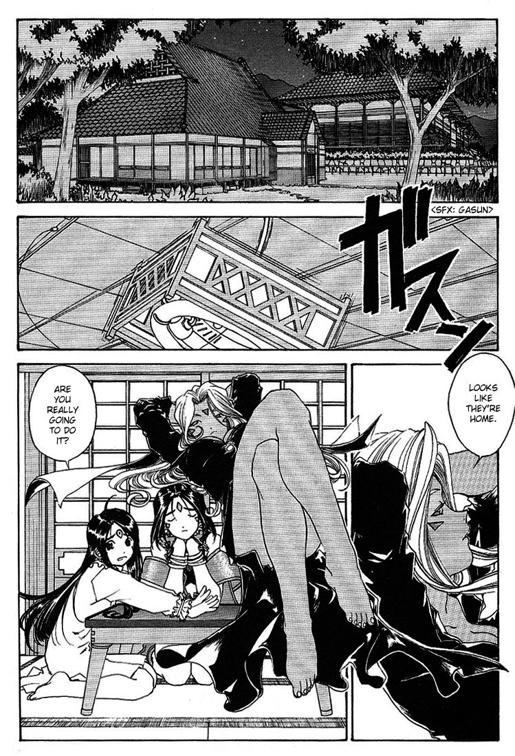 Ah! My Goddess Chapter 169 page 14 - Chapter 169: What We Would Save