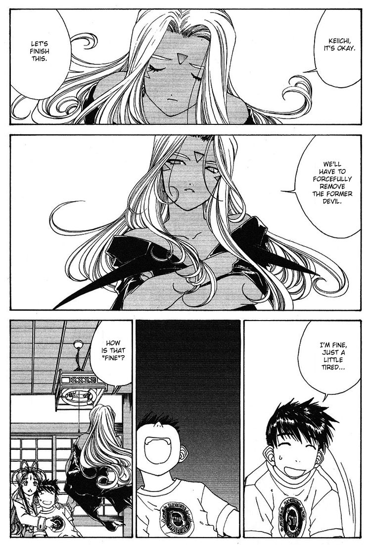 Ah! My Goddess Chapter 169 page 17 - Chapter 169: What We Would Save