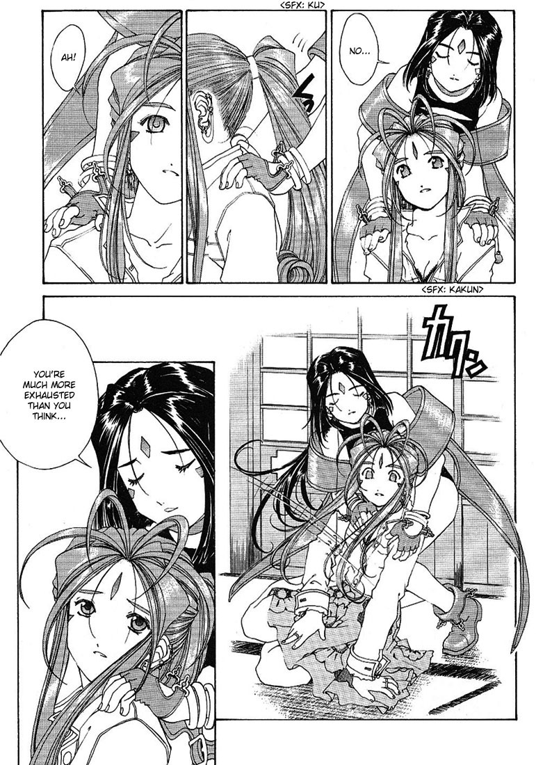 Ah! My Goddess Chapter 169 page 19 - Chapter 169: What We Would Save