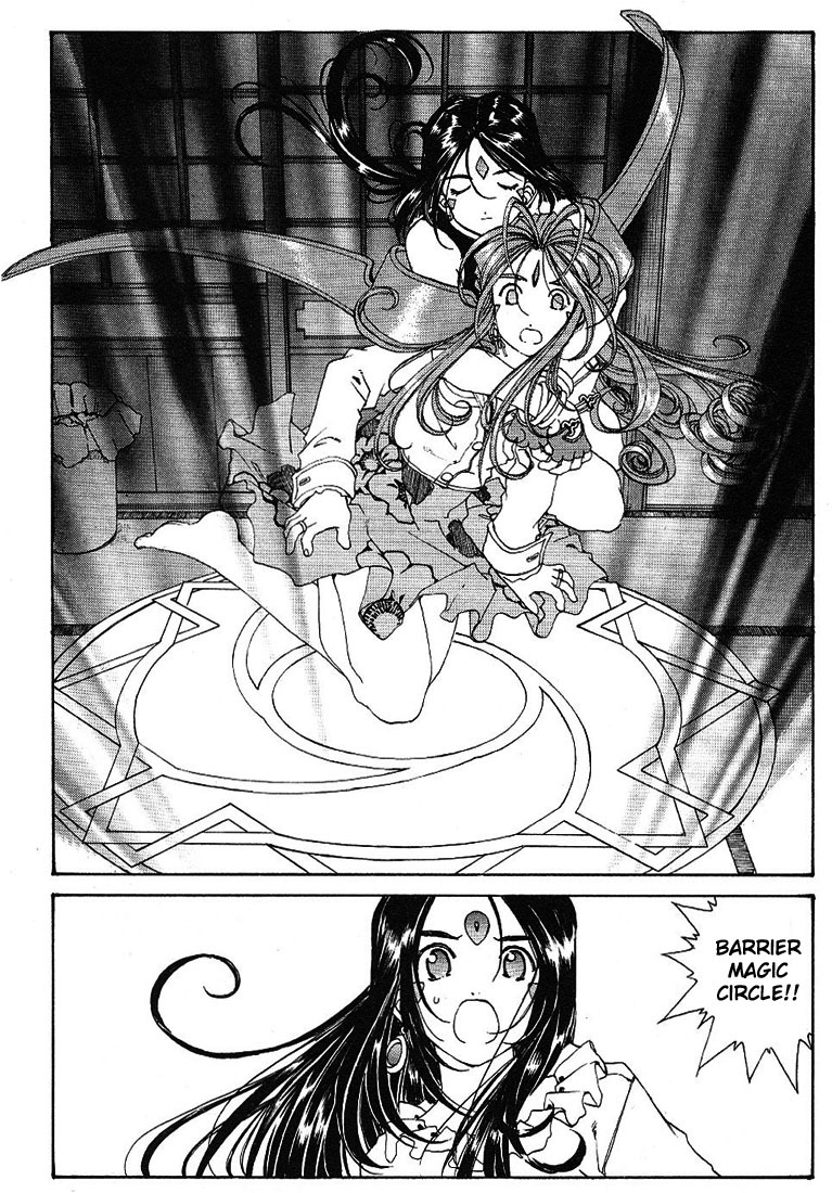 Ah! My Goddess Chapter 169 page 21 - Chapter 169: What We Would Save
