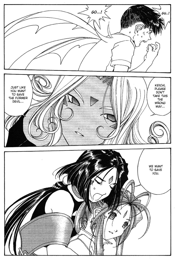 Ah! My Goddess Chapter 169 page 23 - Chapter 169: What We Would Save