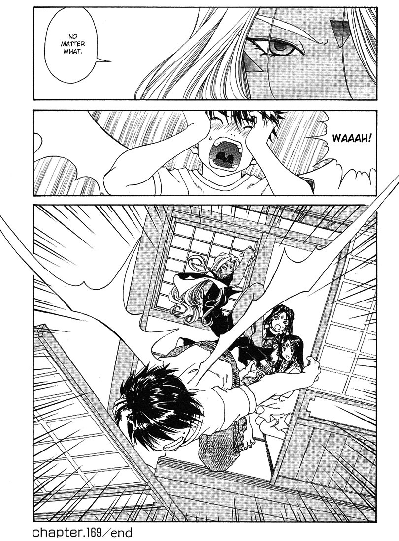 Ah! My Goddess Chapter 169 page 24 - Chapter 169: What We Would Save