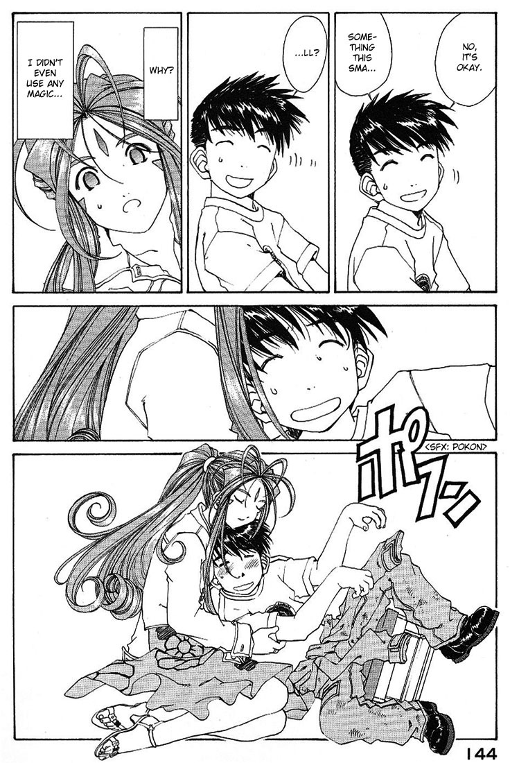 Ah! My Goddess Chapter 169 page 4 - Chapter 169: What We Would Save