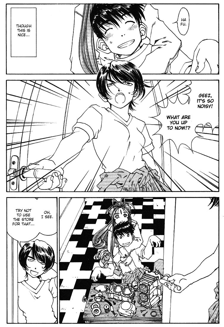 Ah! My Goddess Chapter 169 page 5 - Chapter 169: What We Would Save