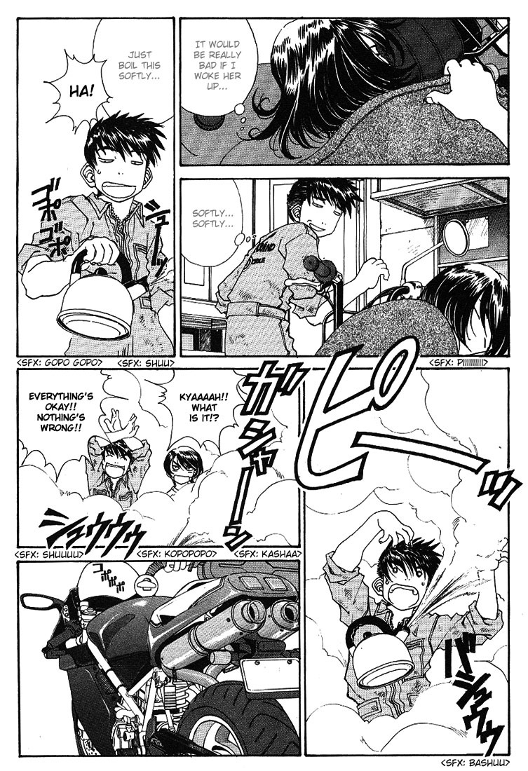 Ah! My Goddess Chapter 169 page 8 - Chapter 169: What We Would Save