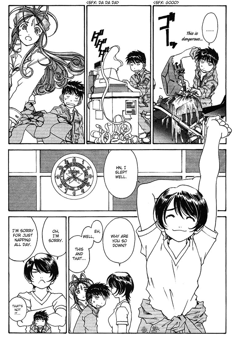Ah! My Goddess Chapter 169 page 9 - Chapter 169: What We Would Save
