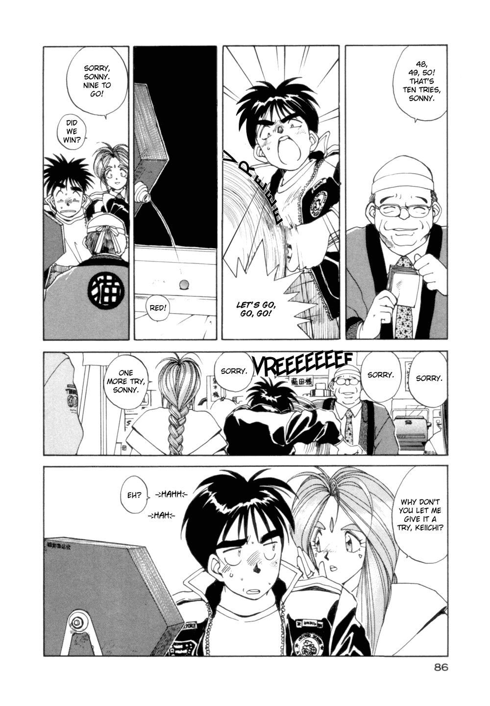 Ah! My Goddess Chapter 17 page 10 - Chapter 17: Turkey with All the Trimmings