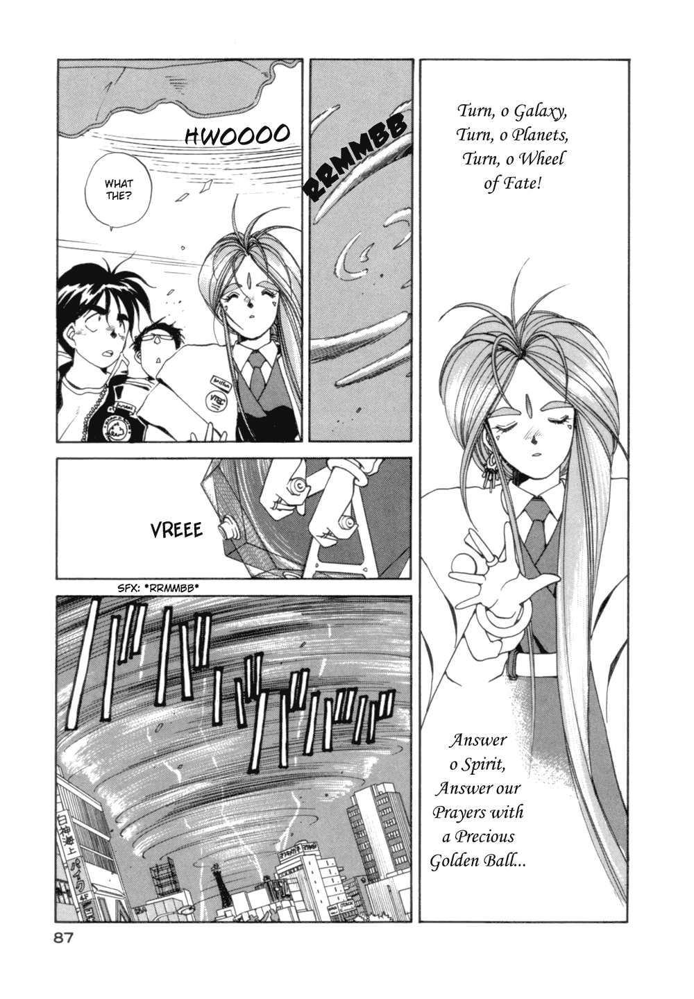 Ah! My Goddess Chapter 17 page 11 - Chapter 17: Turkey with All the Trimmings