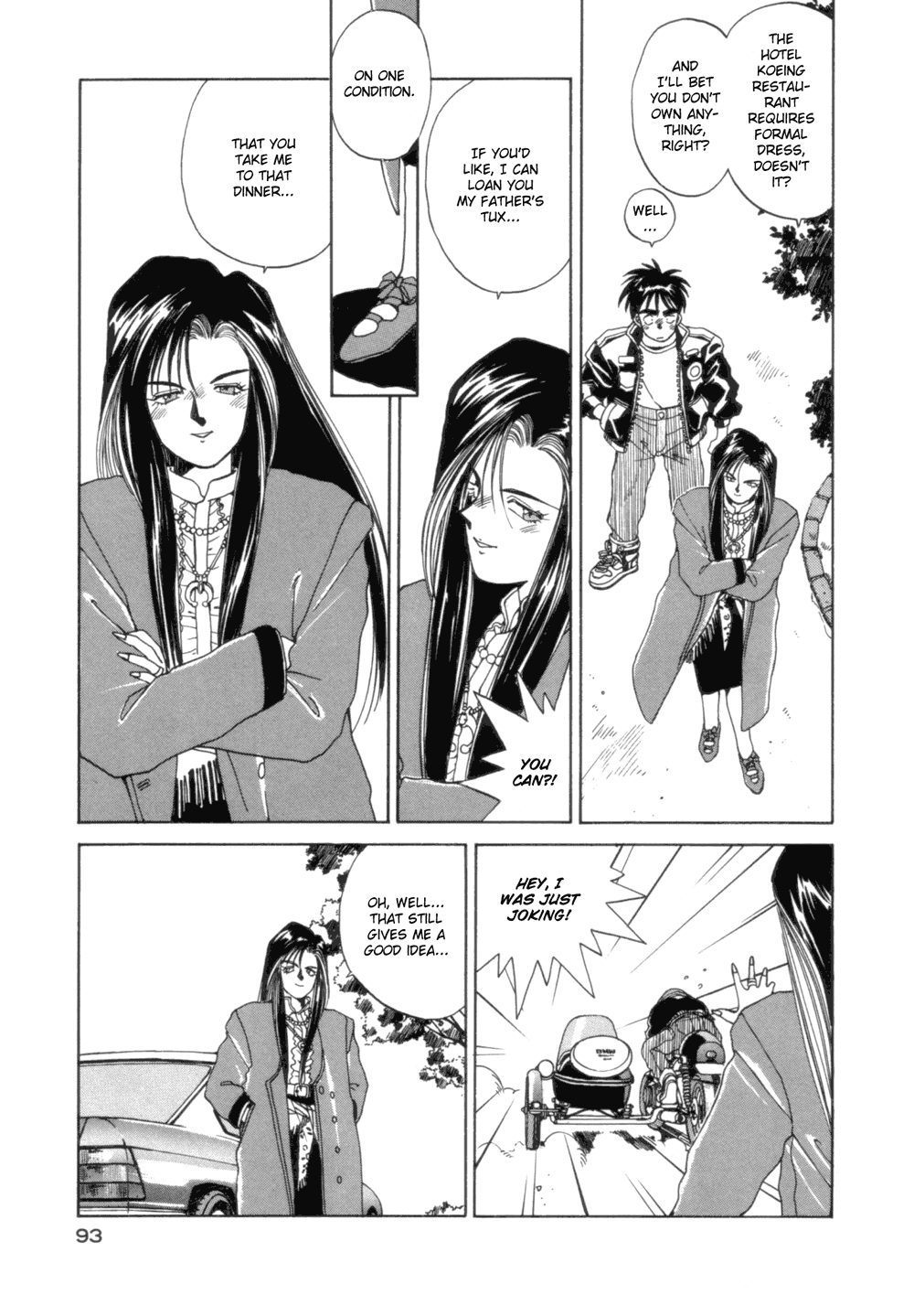 Ah! My Goddess Chapter 17 page 17 - Chapter 17: Turkey with All the Trimmings