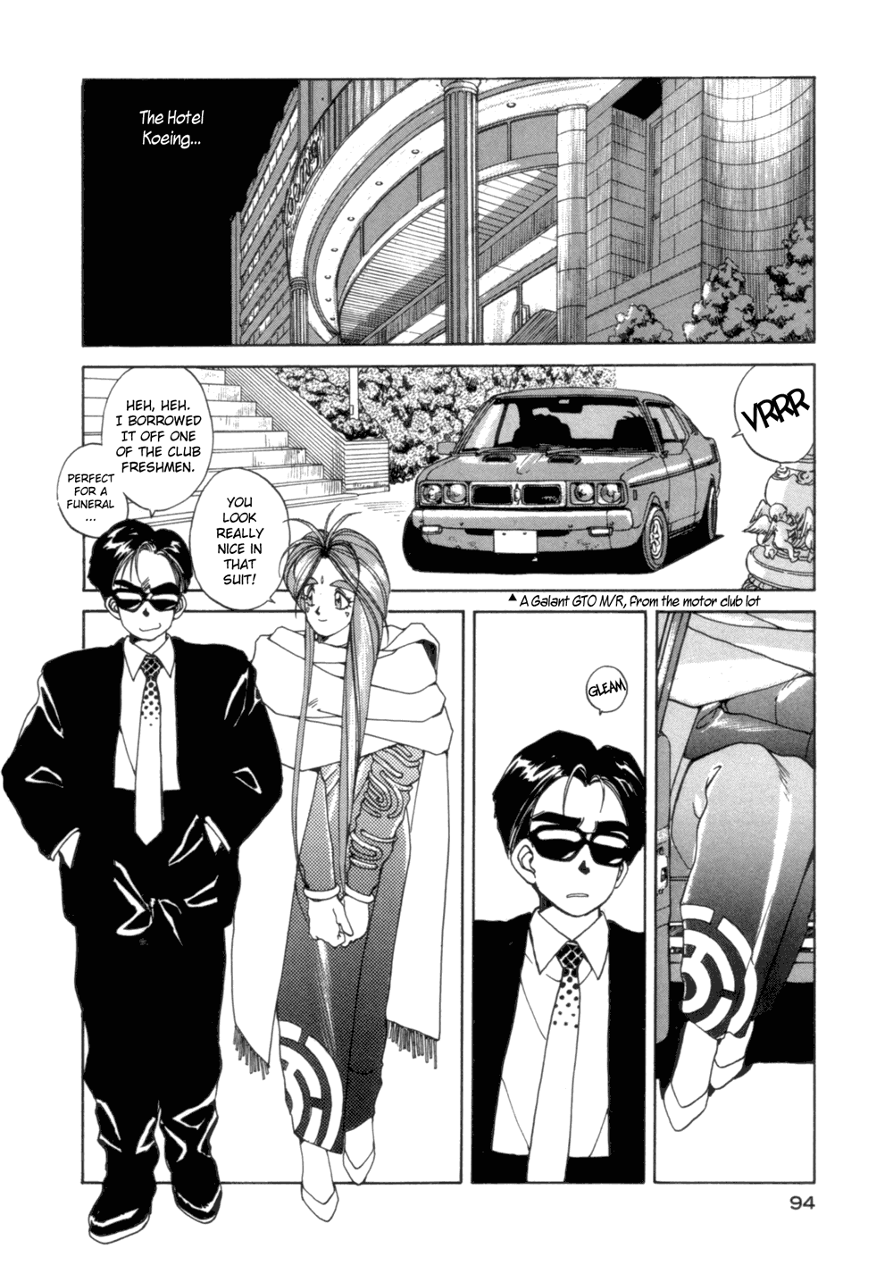 Ah! My Goddess Chapter 17 page 18 - Chapter 17: Turkey with All the Trimmings