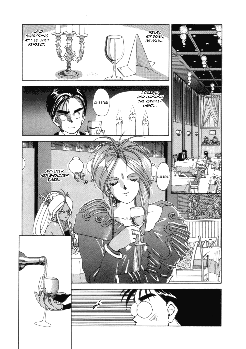 Ah! My Goddess Chapter 17 page 19 - Chapter 17: Turkey with All the Trimmings