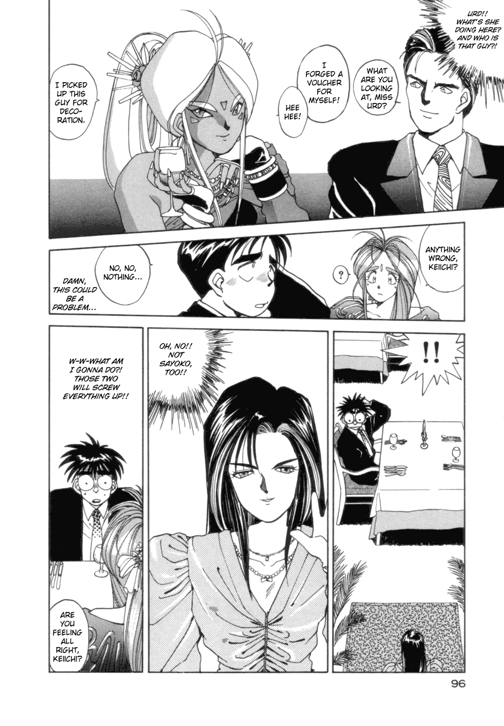 Ah! My Goddess Chapter 17 page 20 - Chapter 17: Turkey with All the Trimmings