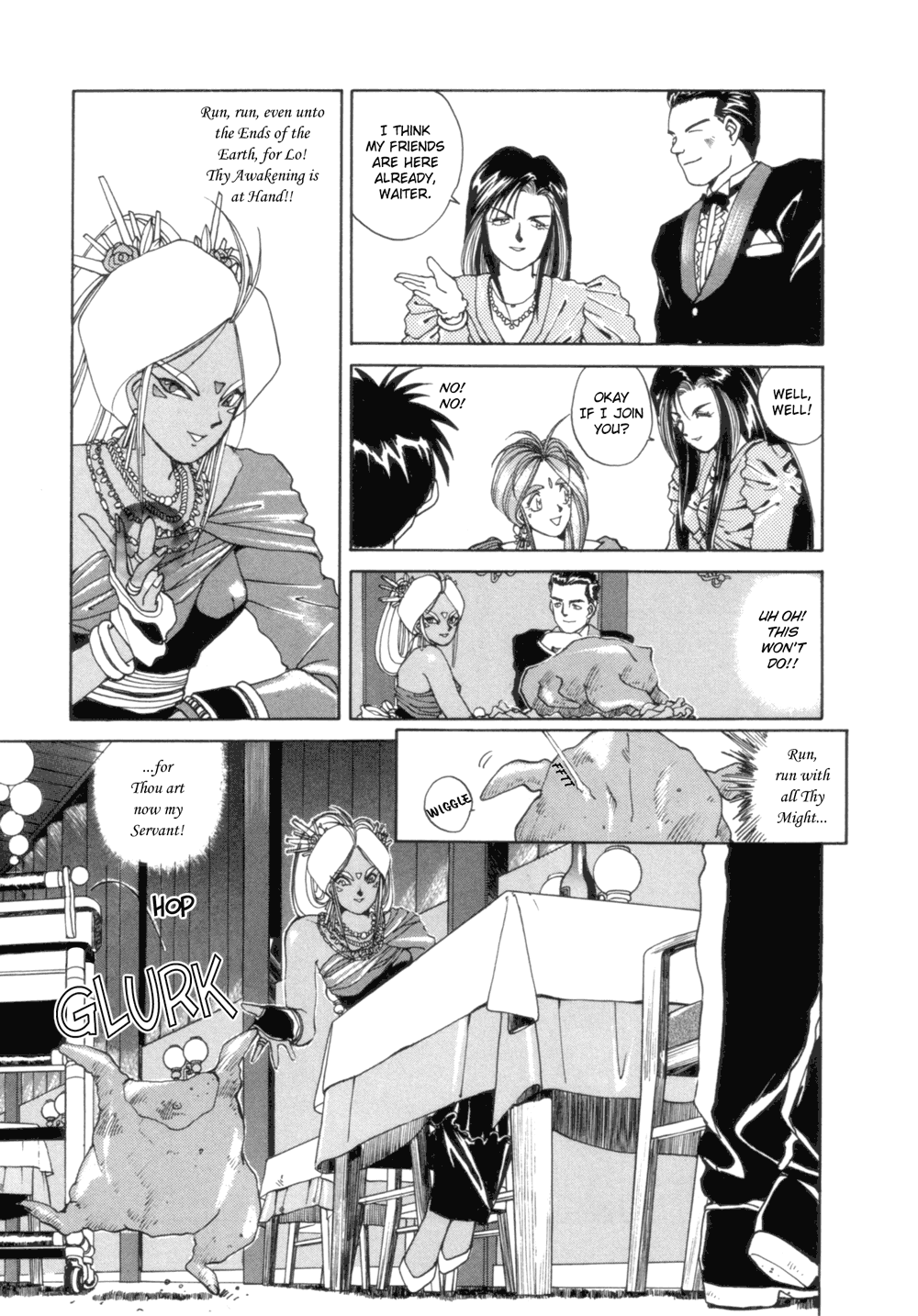 Ah! My Goddess Chapter 17 page 21 - Chapter 17: Turkey with All the Trimmings
