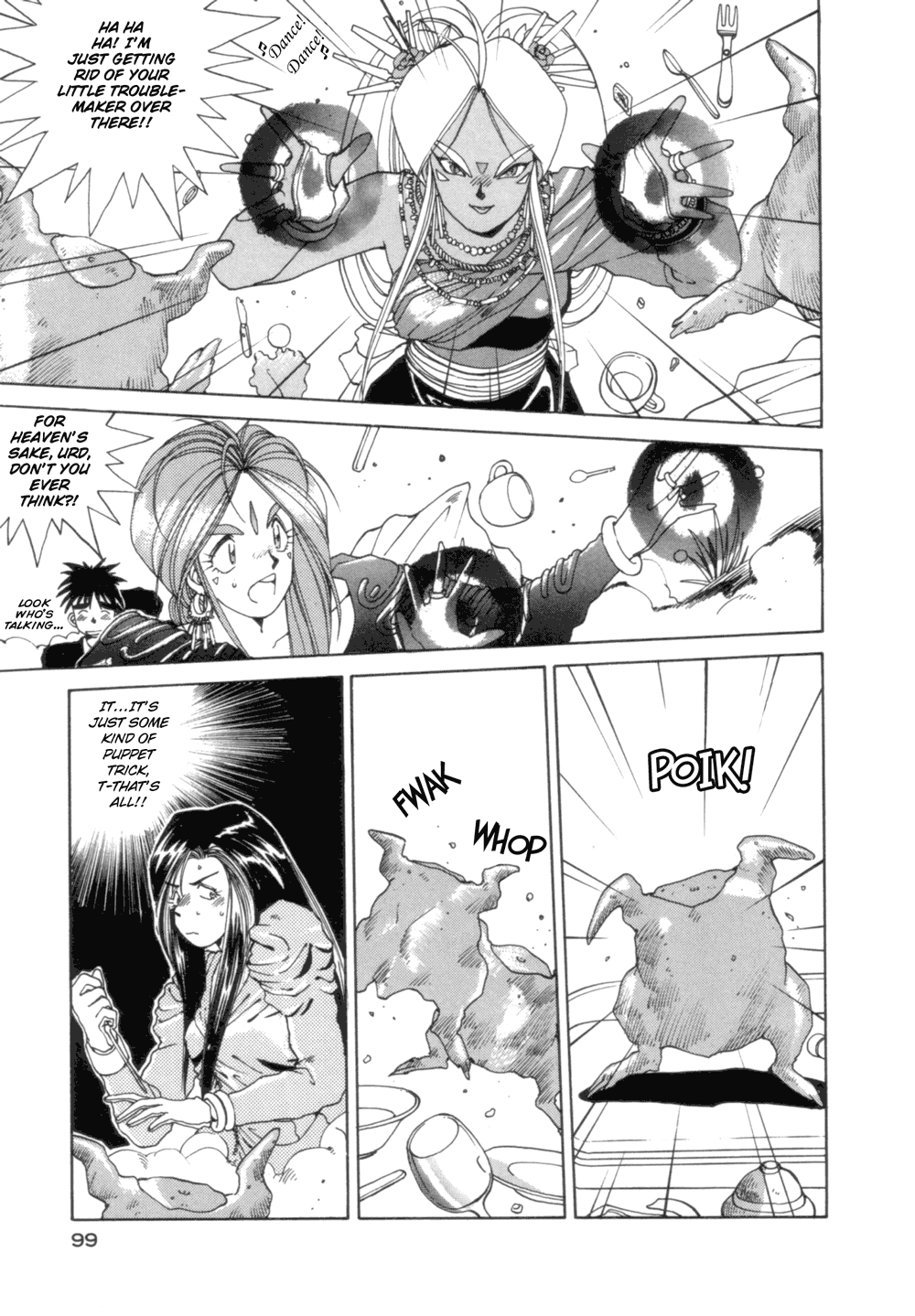 Ah! My Goddess Chapter 17 page 23 - Chapter 17: Turkey with All the Trimmings