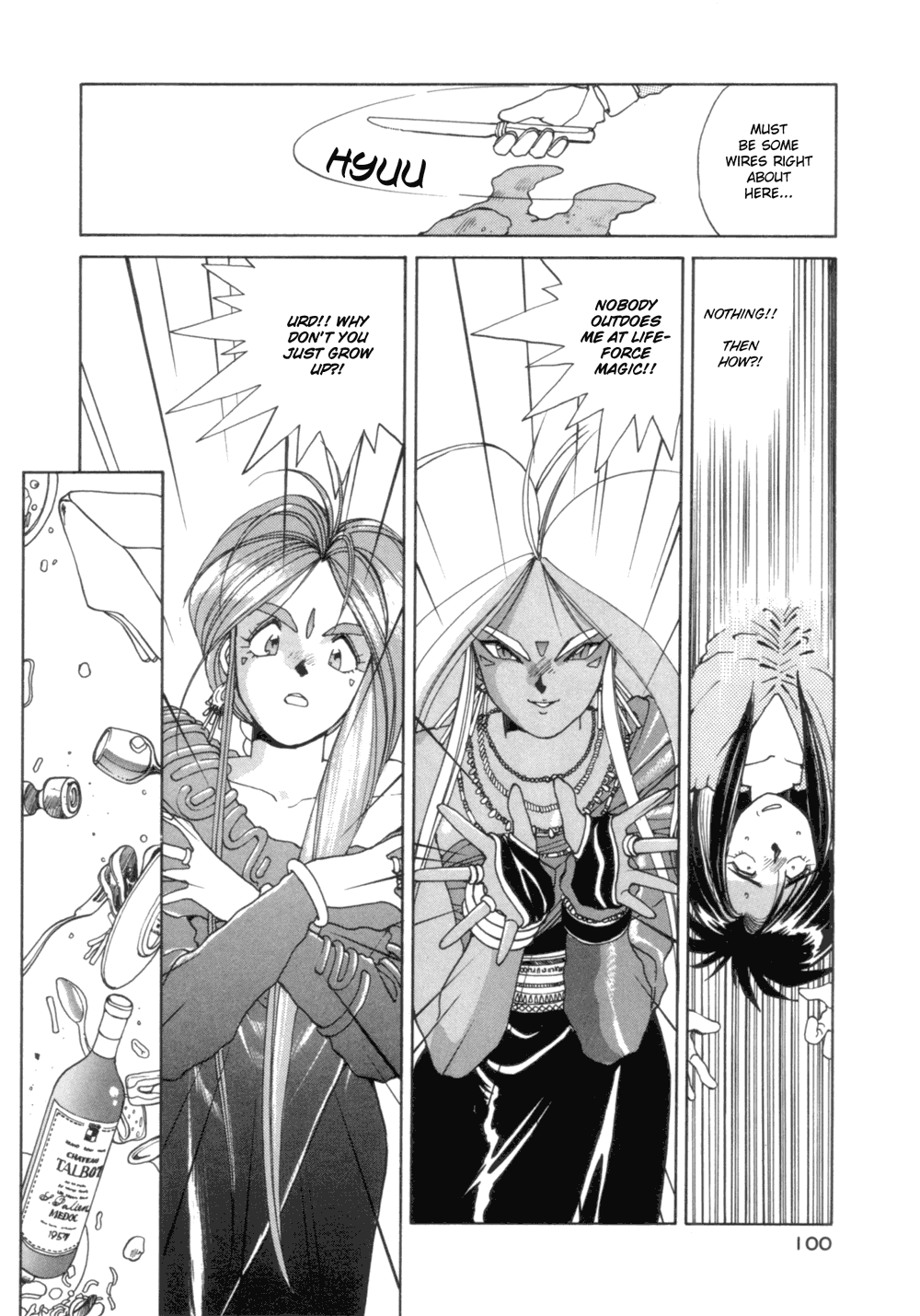 Ah! My Goddess Chapter 17 page 24 - Chapter 17: Turkey with All the Trimmings