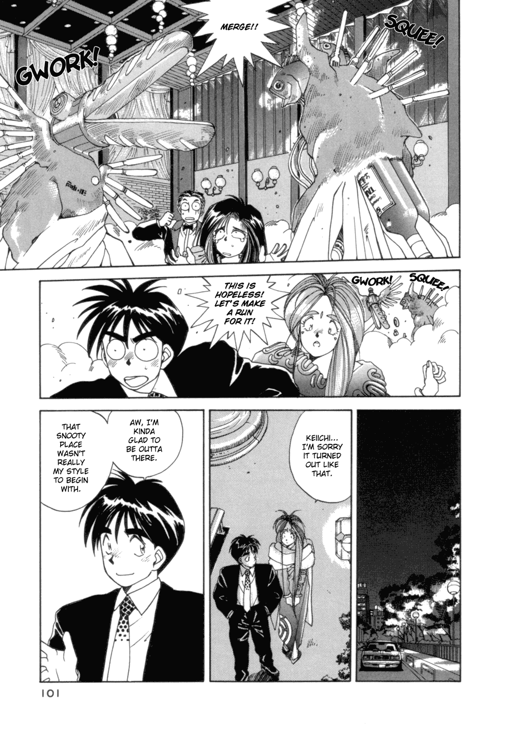 Ah! My Goddess Chapter 17 page 25 - Chapter 17: Turkey with All the Trimmings