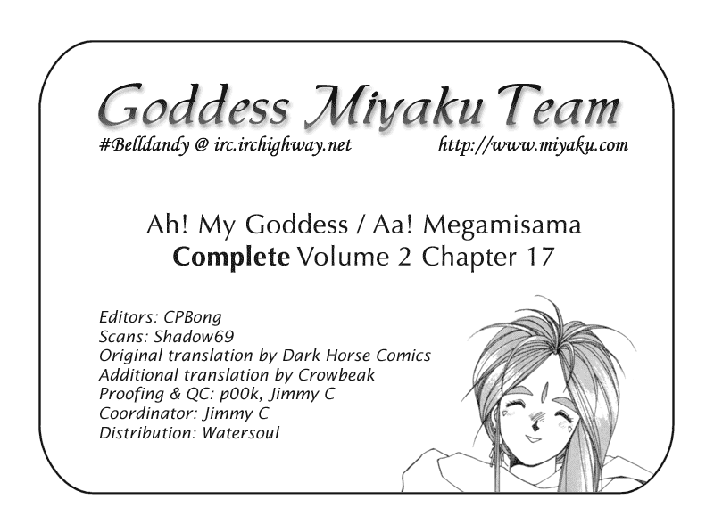 Ah! My Goddess Chapter 17 page 29 - Chapter 17: Turkey with All the Trimmings