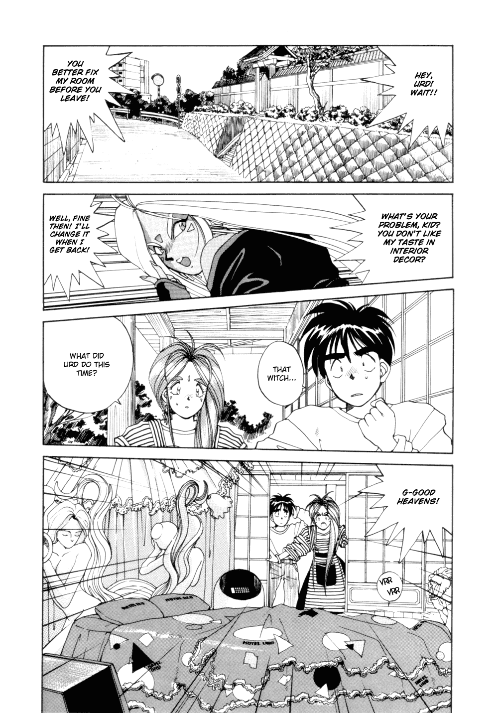 Ah! My Goddess Chapter 17 page 6 - Chapter 17: Turkey with All the Trimmings