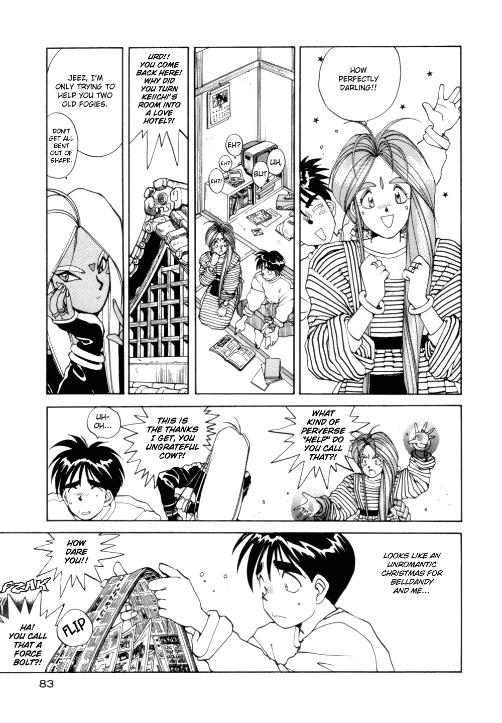 Ah! My Goddess Chapter 17 page 7 - Chapter 17: Turkey with All the Trimmings