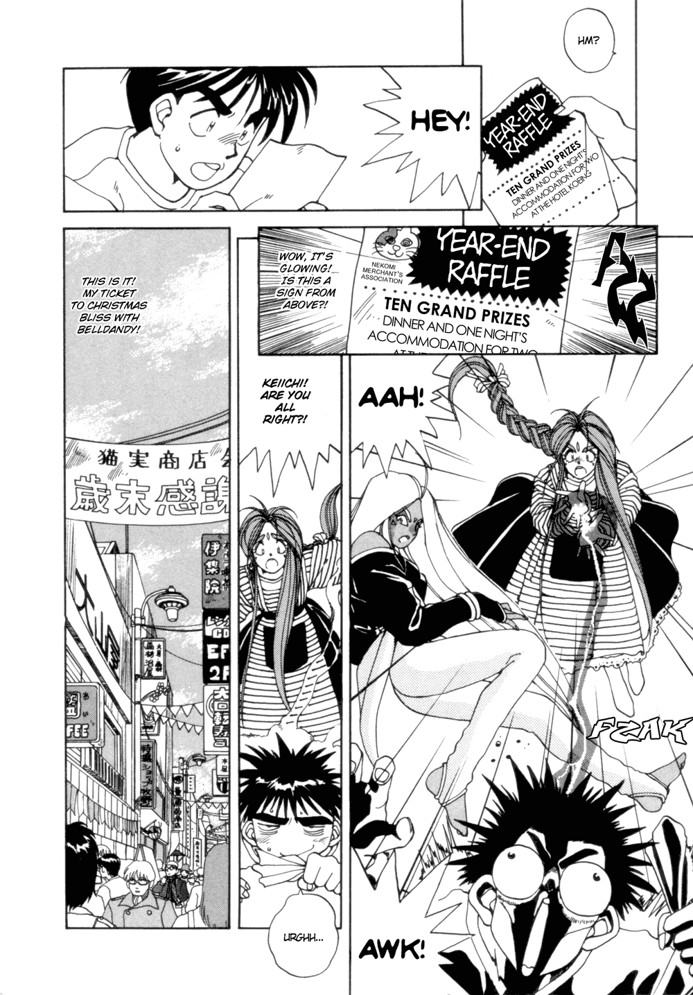 Ah! My Goddess Chapter 17 page 8 - Chapter 17: Turkey with All the Trimmings