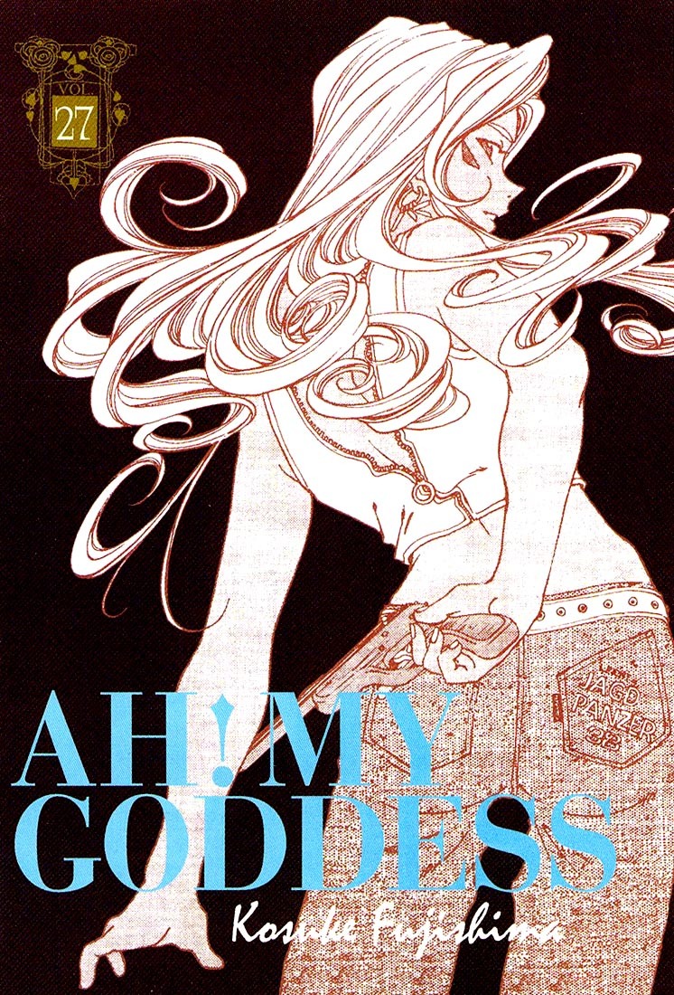 Ah! My Goddess Chapter 170 page 1 - Chapter 170: The Great Earth Search