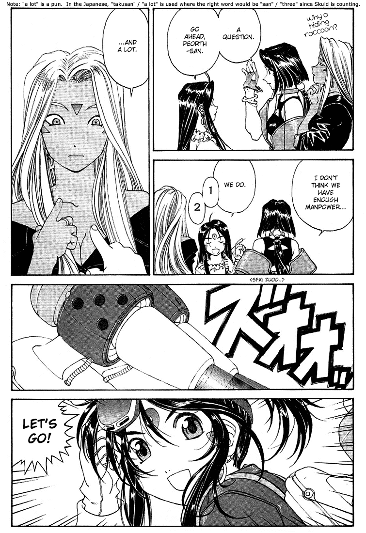 Ah! My Goddess Chapter 170 page 12 - Chapter 170: The Great Earth Search