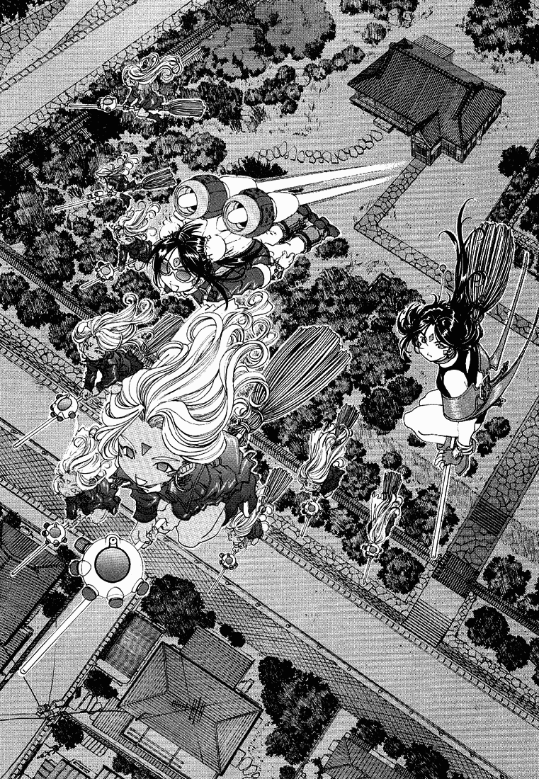 Ah! My Goddess Chapter 170 page 13 - Chapter 170: The Great Earth Search