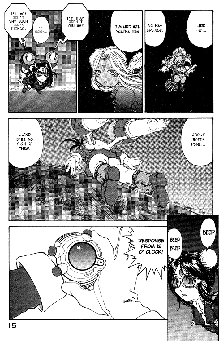 Ah! My Goddess Chapter 170 page 15 - Chapter 170: The Great Earth Search