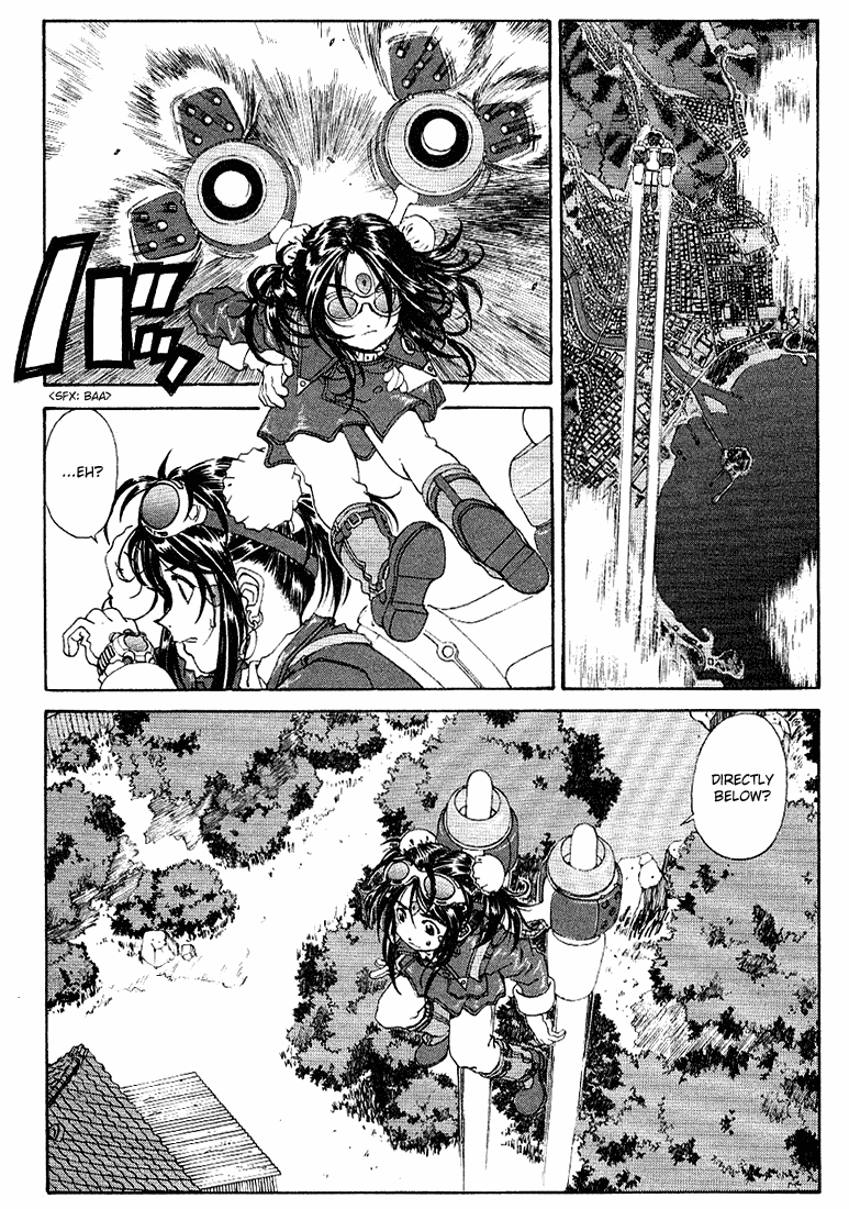 Ah! My Goddess Chapter 170 page 17 - Chapter 170: The Great Earth Search
